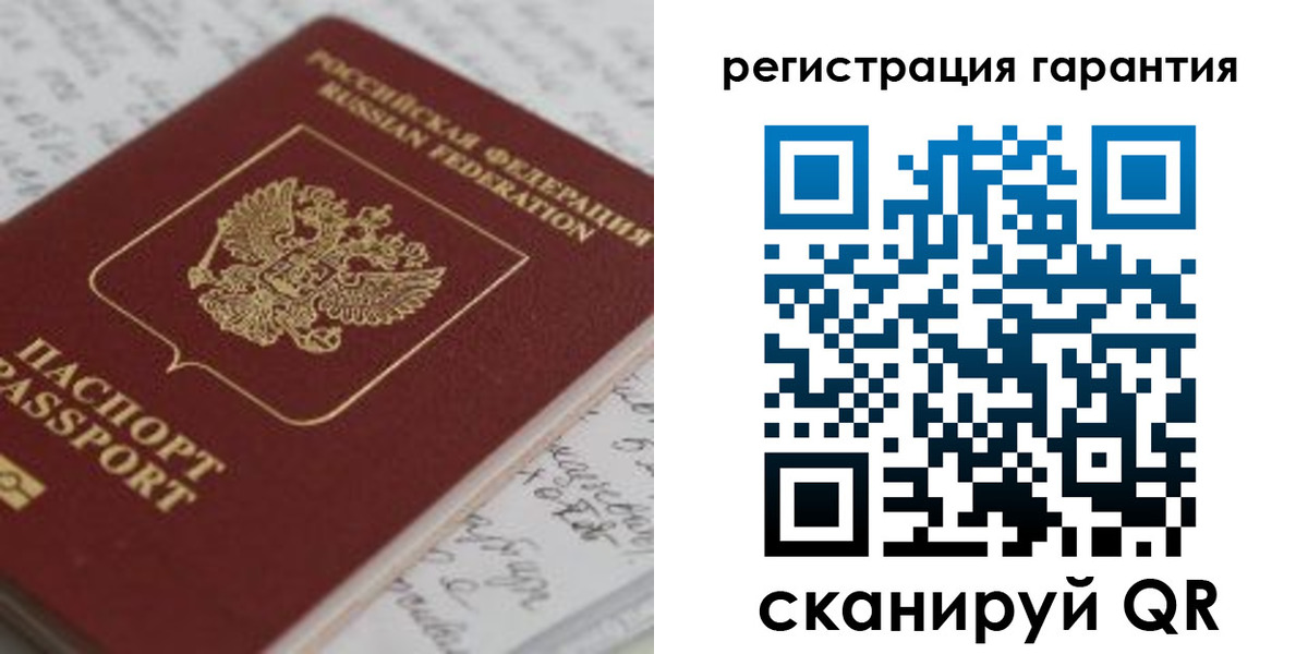 временная регистрация госуслуги в Кузнецке