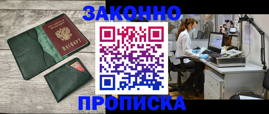 форма 3 в Кузнецке